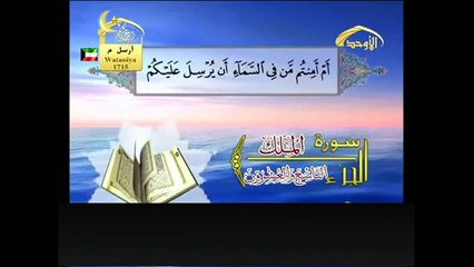 Episode 28 - Halet Eshk Series - الحلقة التامنة والعشرون - مسلسل حالة عشق