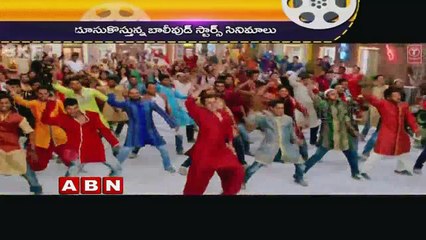 Sharukh Khan want to give Christmas gift to Fans (15-07-2015)