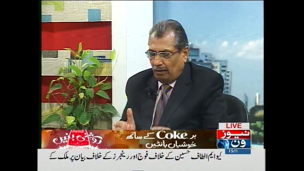 Front Page, 15-July-2015