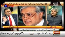 Ishaq Dar Ka Ek aur Karnama..Rauf Klasra Telling