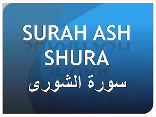 Surah Ash Shura - Urdu Translation