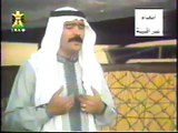 Ebrahim Abdallah 3 اغاني تراثيه عراقية Rif Iraqi Music 360p