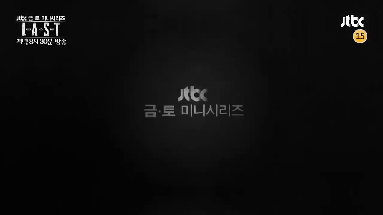 [Teaser3] LAST 라스트 1회 윤계상 편 - 2015년 7월 24일 첫 방송!