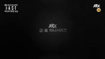 [Teaser3] LAST 라스트 1회 박원상 편 - 2015년 7월 24일 첫 방송!