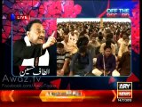 Waseem akhter Defened Altaf Hussain Speech