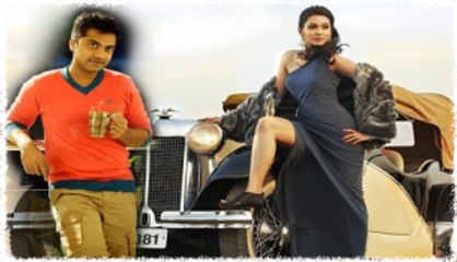 Consolation news for Simbu fans