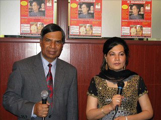 Meray Dil Se Zindagi Bhar By M Salahuddin