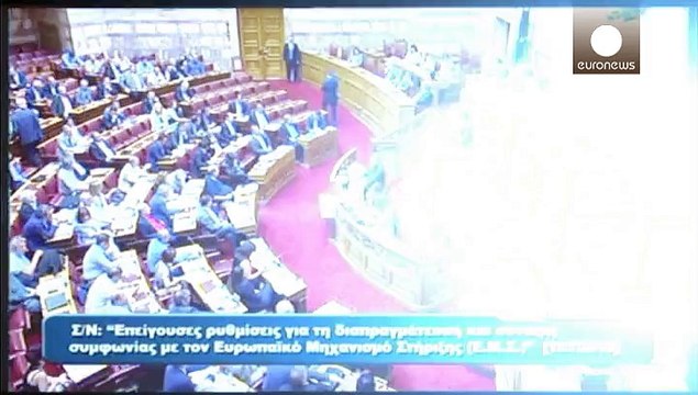 Мнение эксперта: вернется ли Греция на устойчивый путь развития?