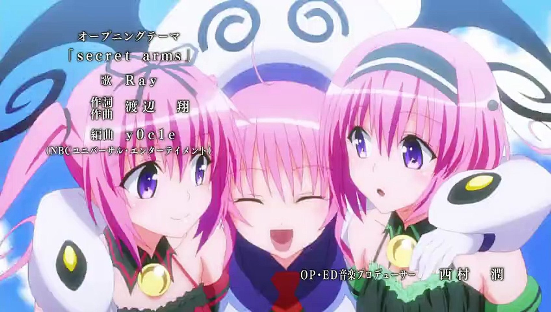 To Love-Ru Darkness Season 1 Episode 1 (English Sub) 