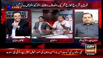 Classical Debate Between Rauf Klasra And Kashif Abasi