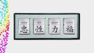 Feuerzeug Geschenkset mit Chinesischen Schriftzeichen Set II