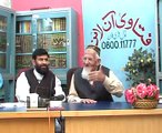 Samander kay kaun say jaanwar halal hain - Maulana Ishaq