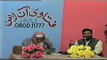 Kuraan Daazi - Prize Draw - Maulana Ishaq