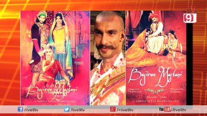 EXCLUSIVE: Ranveer & Deepika's Bajirao Mastani's First Look!