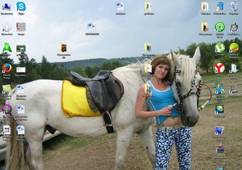 УРААА! Мне пришла моя зарплата!