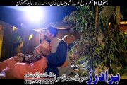 Pashto HD film | DAAGH song Muqabila Mi Tasata Da | Rahim Shah and Gul Panra