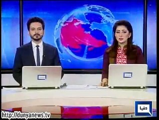 Dunya. Headlines, Dunyanews: 15-07-15-HL-12-00-PM