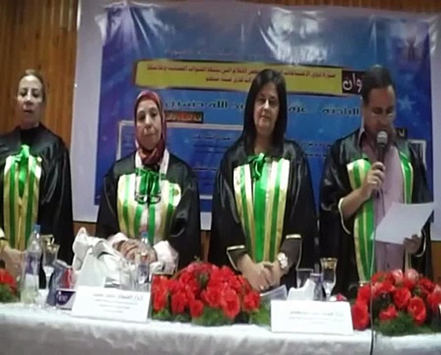 اعلان نتيجة مناقشه الدكتوره عزه جلال