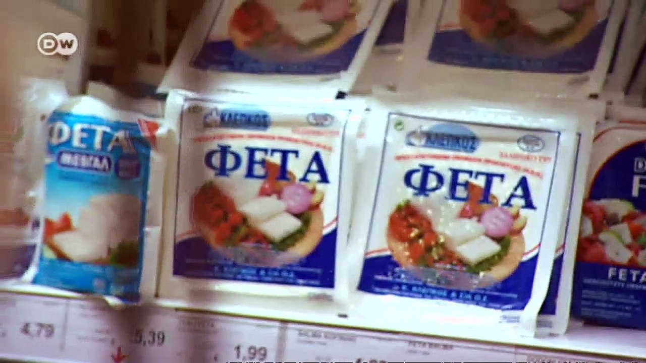 Griechen in Deutschland | Made in Germany