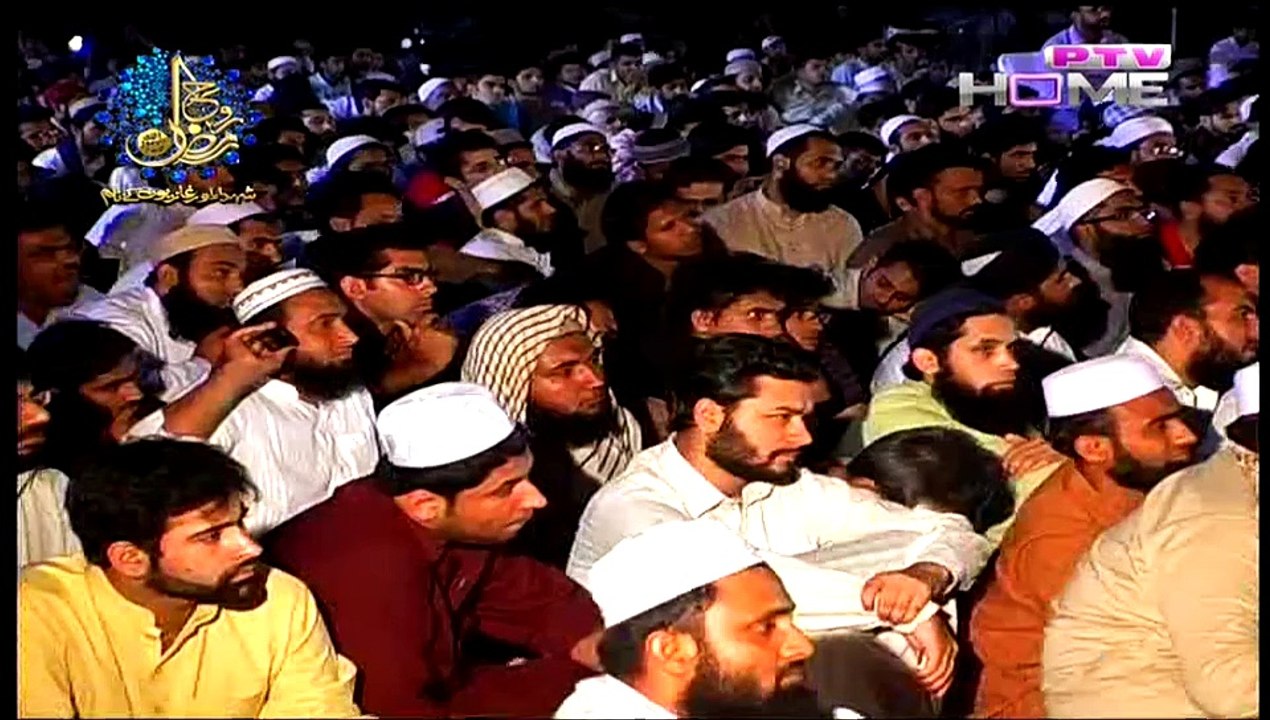 Qayamat Kis Tarah Aegi By Mulana Tariq Jameel