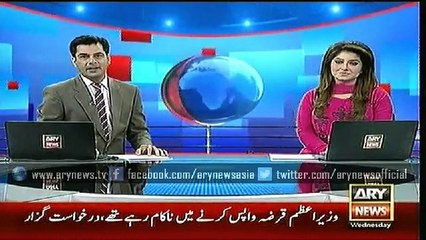 Headlines – 1300 – Wednesday – 15 – July – 2015