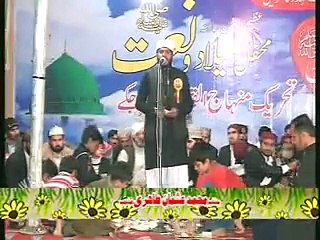 naat sharif by usman umar tahiri