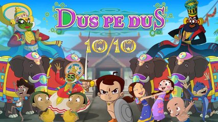 Chhota Bheem Dus Pe Dus