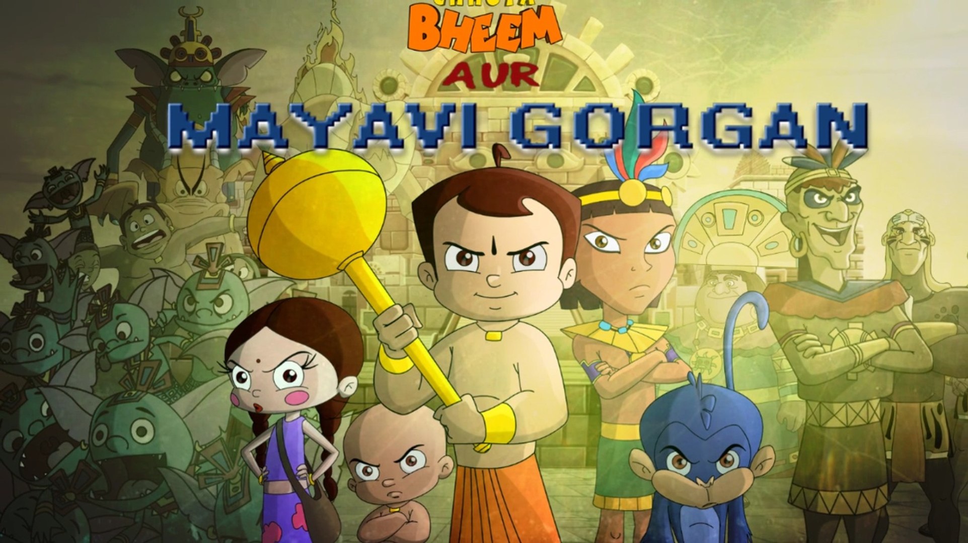 Chhota Bheem Mayavi Gorgan Full Movie In Tamil Dubbed Download [ Rare On  Net In Tamil ] - Tamil Cartoon Anime
