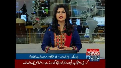 Senior analyst Fawad Mustufa talks to NewsONE