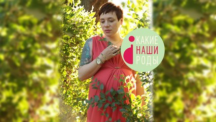 Я боюсь разжиреть (беременность - повод сесть на диету?)