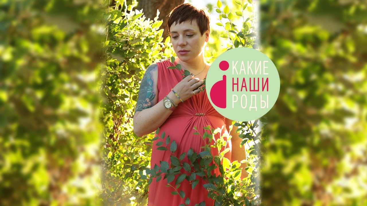 Я боюсь разжиреть (беременность - повод сесть на диету?)