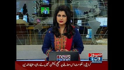 Former chief selector, declared a favorite Pakistan