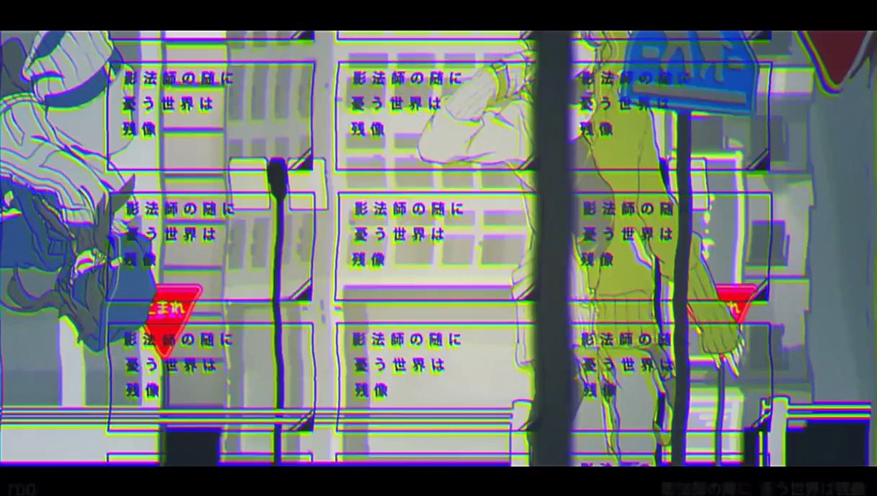 【13人で】daze を歌ってみた【メカクシティアクターズOP】