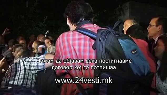 11 H IZJAVA JOHANES HAN SO TITL 15 07