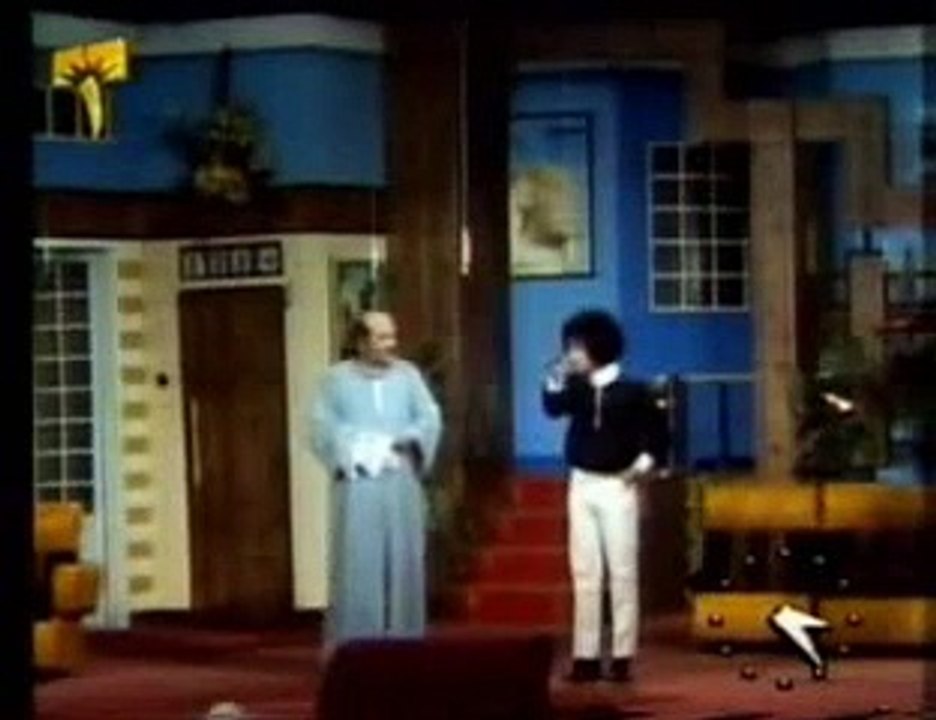 شفيق يا راجل