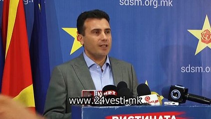 11 H IZJAVA ZORAN ZAEV 15 07