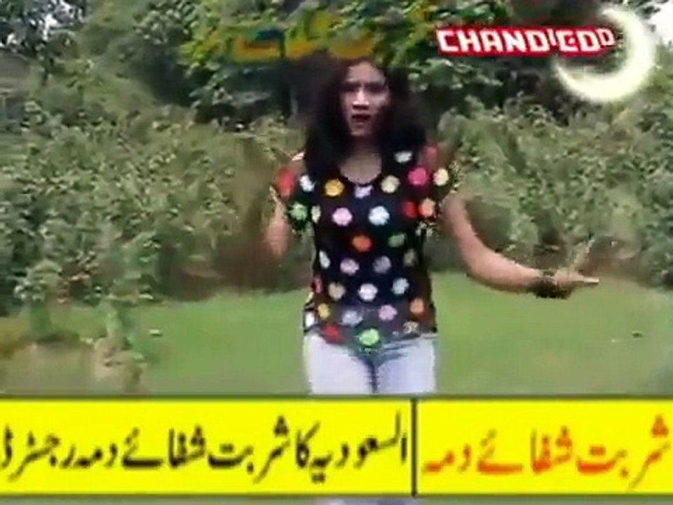 Watch Khusboo Hot Pakistani B**Bs Mujra in Park 2014