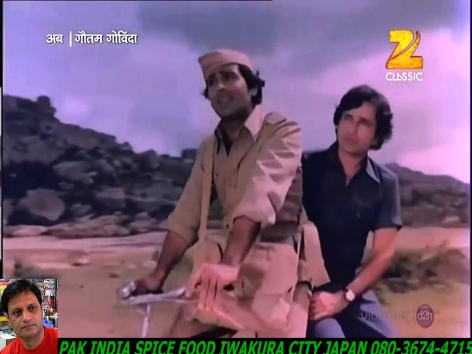 Ek Ritu Aaye Ek Ritu Jaye-Kishore Kumar +HD スパイスハラルフード　岩倉市 ジャパンjapan halal food spice