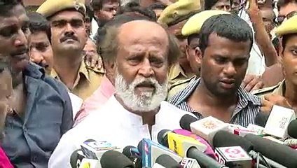 Music Director MS Viswanathan Passes Away - Rajinikanth _ M.K Stalin Pay Homage