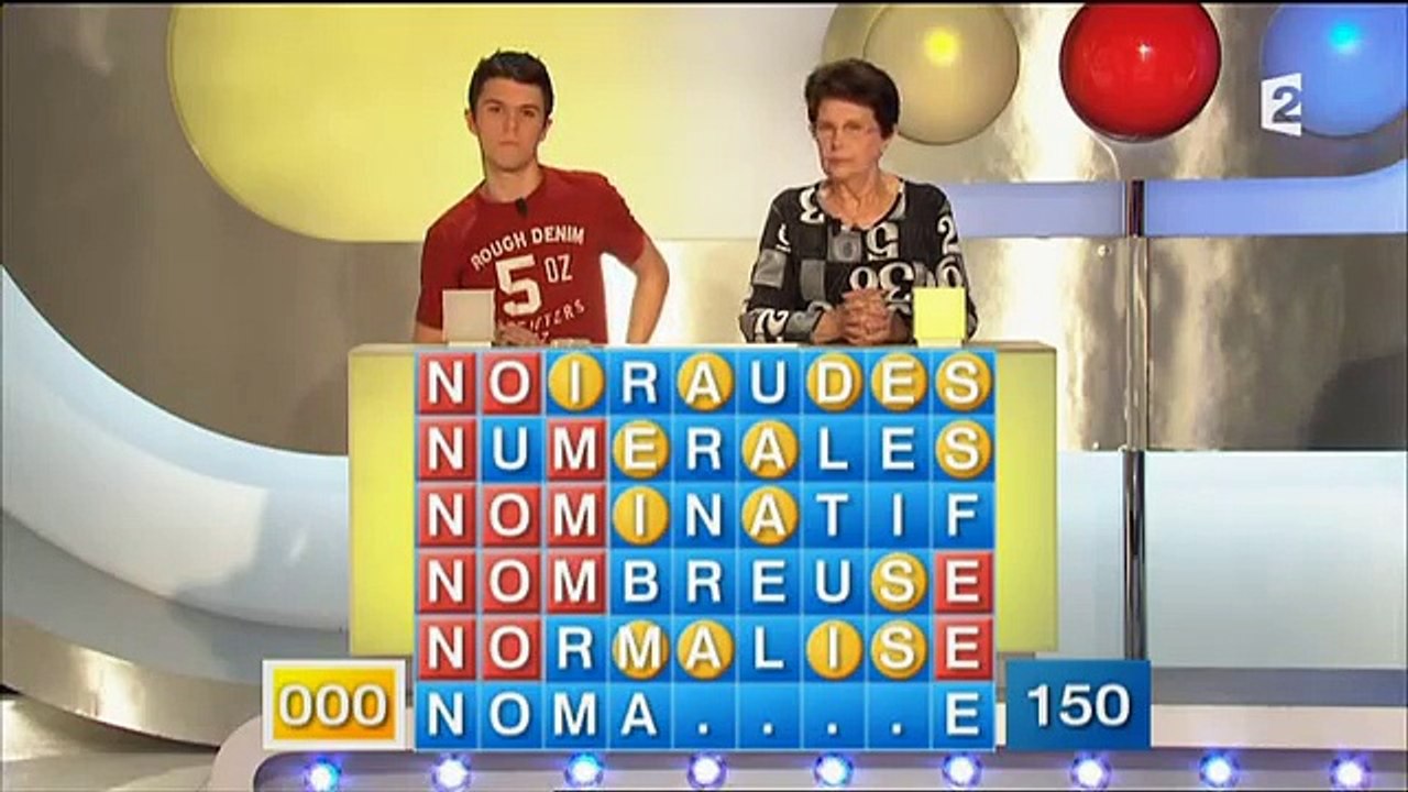 Motus (12/12/2013)