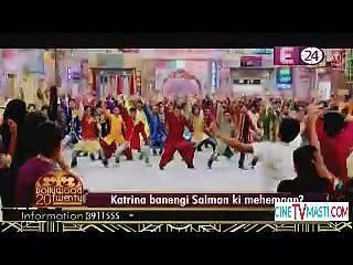 Katrina Banengi Salman Ki Mehemaan 15th July 2015 CineTvMasti.Com