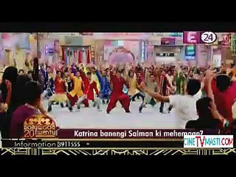 Katrina Banengi Salman Ki Mehemaan 15th July 2015 CineTvMasti.Com