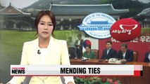 President Park and ruling party leadership to work on mending ties Thursday