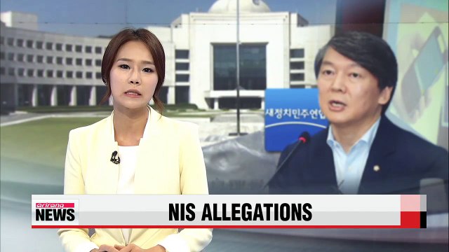 Opposition party asks for parliamentary investigation into NIS allegations