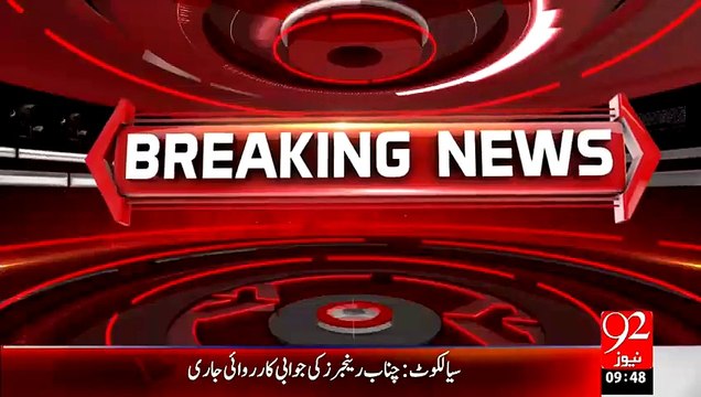 Indian Army Firing near Sialkot - 15-JUL-2015