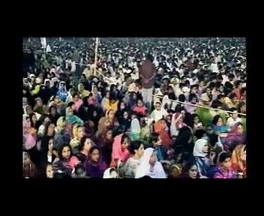 MQM (Muttahida Qaumi Movement)