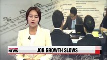 MERS outbreak impacts June employment rate: Statistics Korea