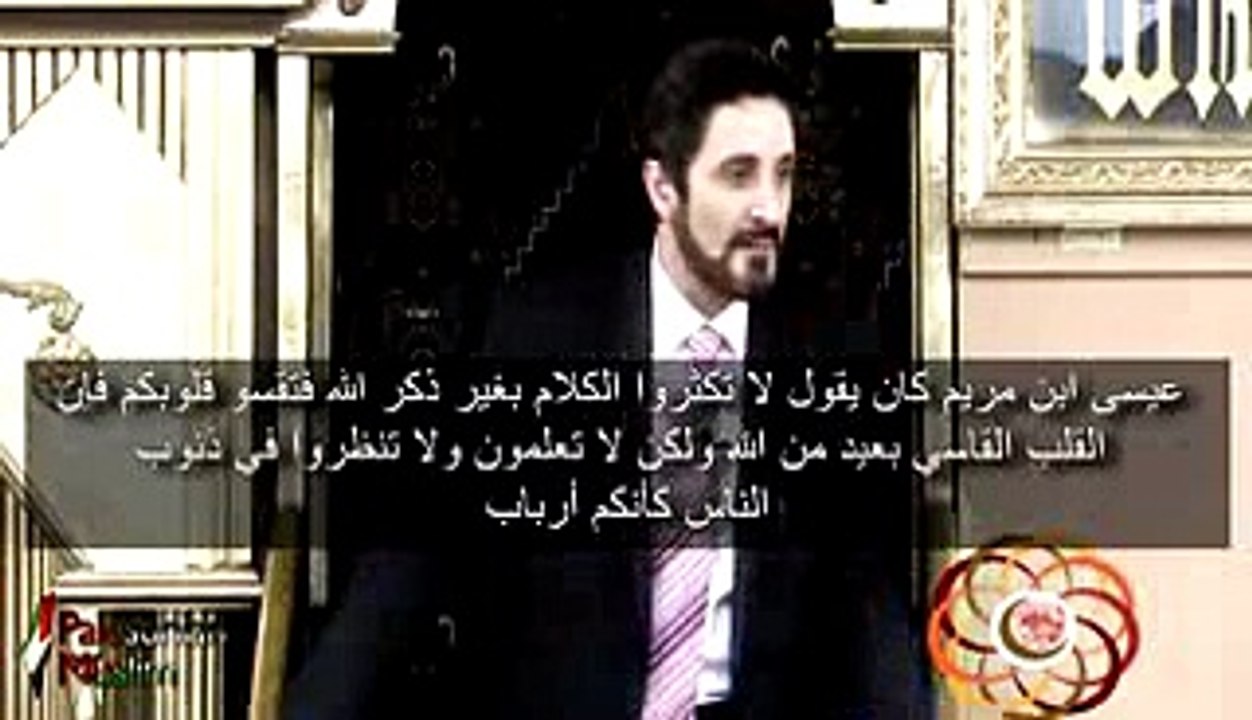 روائع عدنان إبراهيم - أنتَ لست رباً !