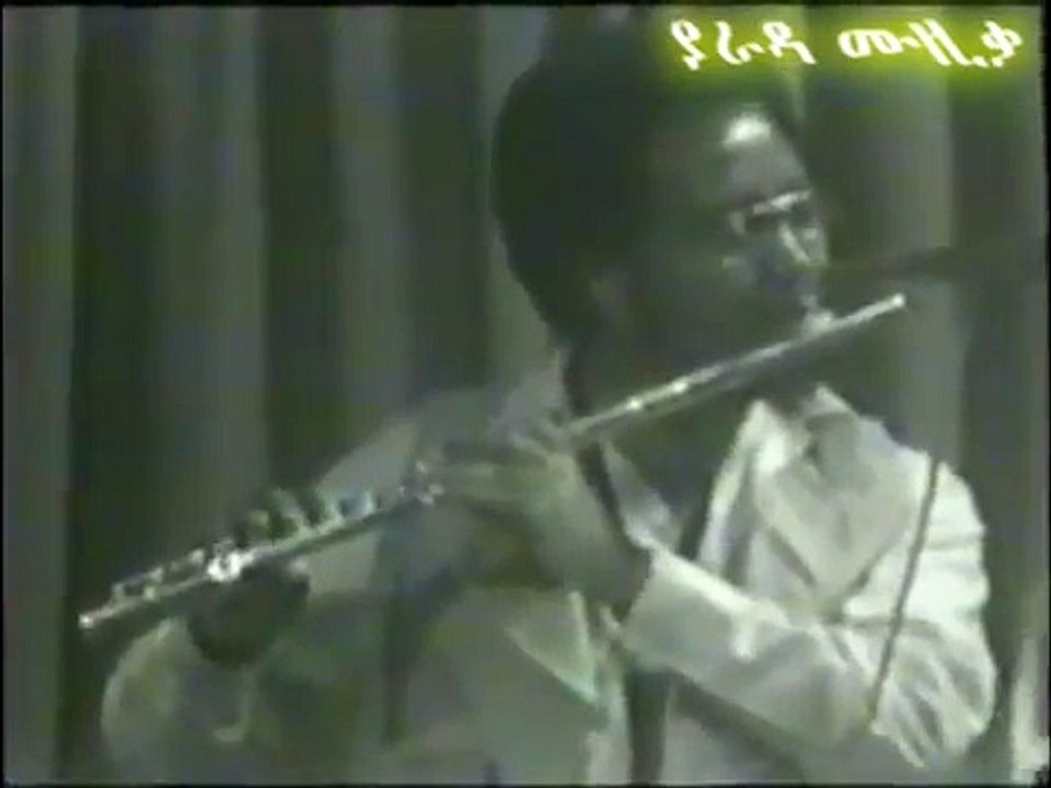 Ethiopian old scool Tsehay Yohannes  "ብቸኜነቲነው"