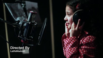 شهد العميري - يبا يبا